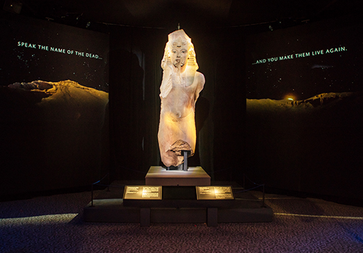 King Tut Exhibit