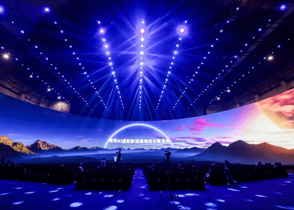 absen_LED_Volume Largest LED Volume