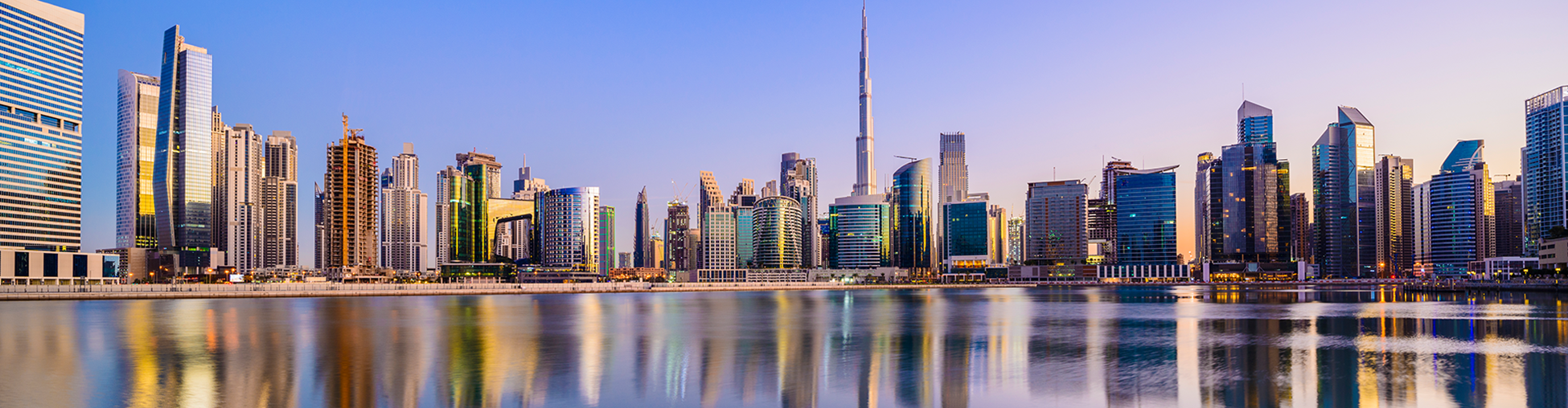 Dubai Skyline GettyImages-1205529297 1920x500 72