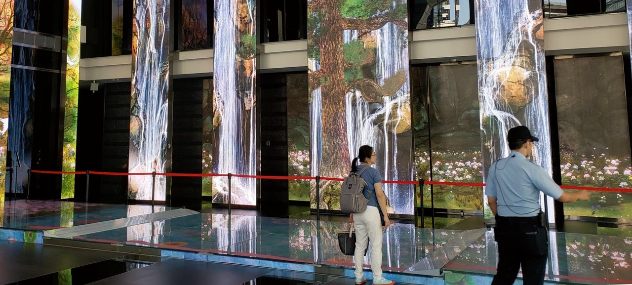 LED array inside bank lobby | AVIXA